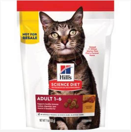 Hill's Science Diet Adult Dry Cat Food, Chicken Recipe
