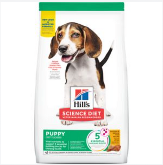 Hill's Science Diet Puppy Dry Dog Food, Chicken & Brown Rice Recipe
