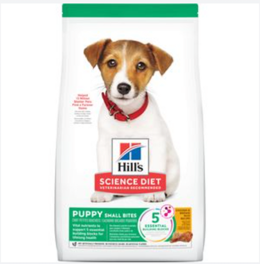 Hill's Science Diet Puppy Dry Dog Food, Small Bites Chicken & Brown Rice Recipe