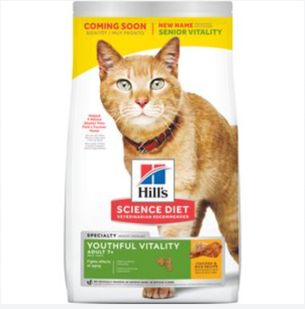 Hill's Science Diet Adult 7+ Dry Cat Food, Senior Vitality Chicken & Rice Recipe