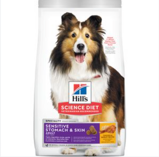 Hill's Science Diet Adult Dry Dog Food, Sensitive Stomach & Skin, Chicken Recipe