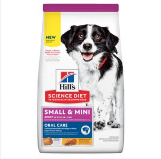 Hill's Science Diet Adult Oral Care Small & Mini Chicken, Rice & Barley Recipe Dry Dog Food