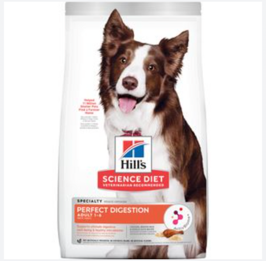 Hill's Science Diet Adult Perfect Digestion Chicken, Brown Rice, & Whole Oats Recipe Dry Dog Food