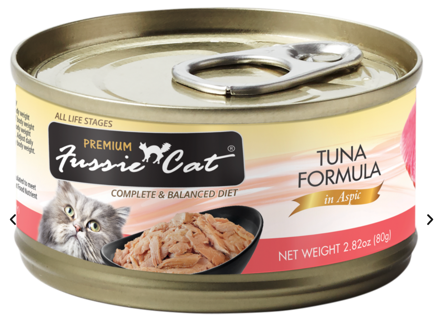 Fussie Cat Premium Tuna in Aspic Wet Cat Food