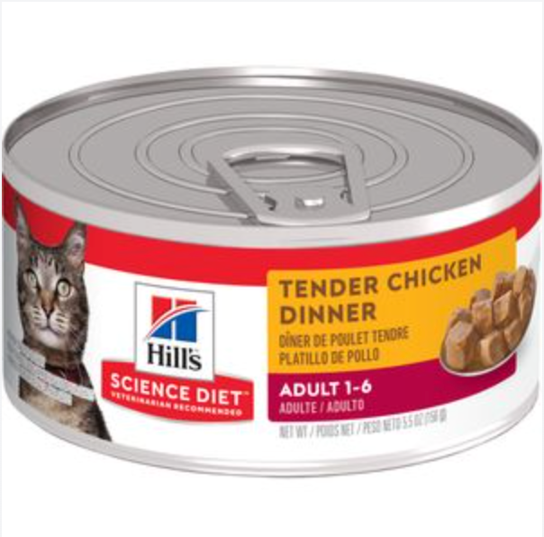 Hill's Science Diet Adult Canned Cat Food, Tender Dinners 5.5 oz